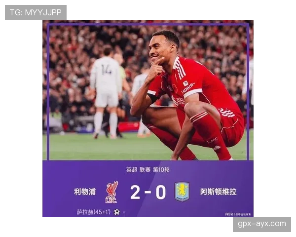 英超头号射手火力全开，助球队强势领跑积分榜