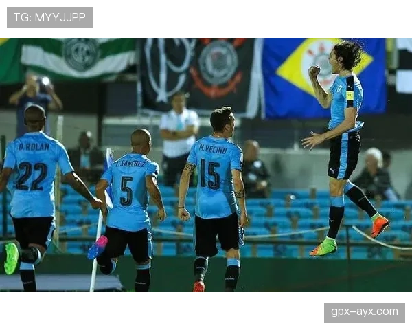 乌拉圭队技战术革新奏效 新战法助力球队强势反弹