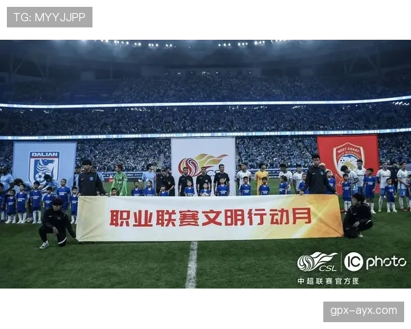 全新足球联赛震撼上线，球迷翘首以盼激烈对决与沉浸式直播盛宴