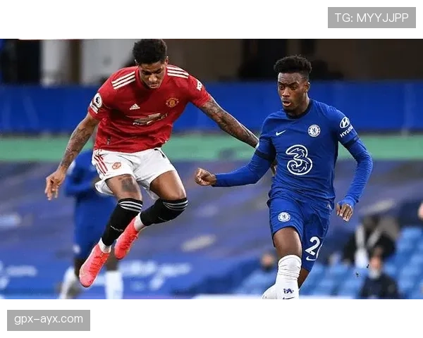 切尔西进攻效率问题突出，当前阶段表现受限且对竞争格局带来变化