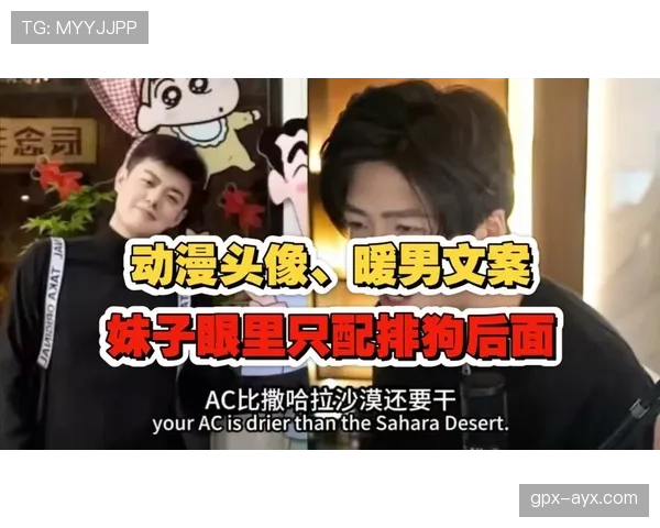 唐佳豪这生活简直演反差剧，球场上钢铁战士，下了场秒变暖男邻家哥哥？