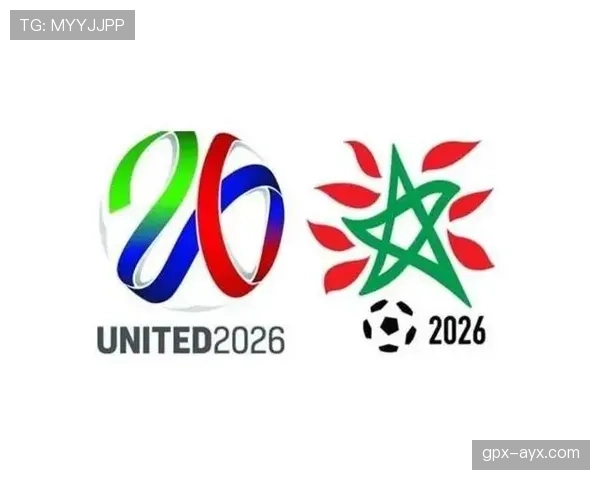 2026世界杯最新比较筛选规则